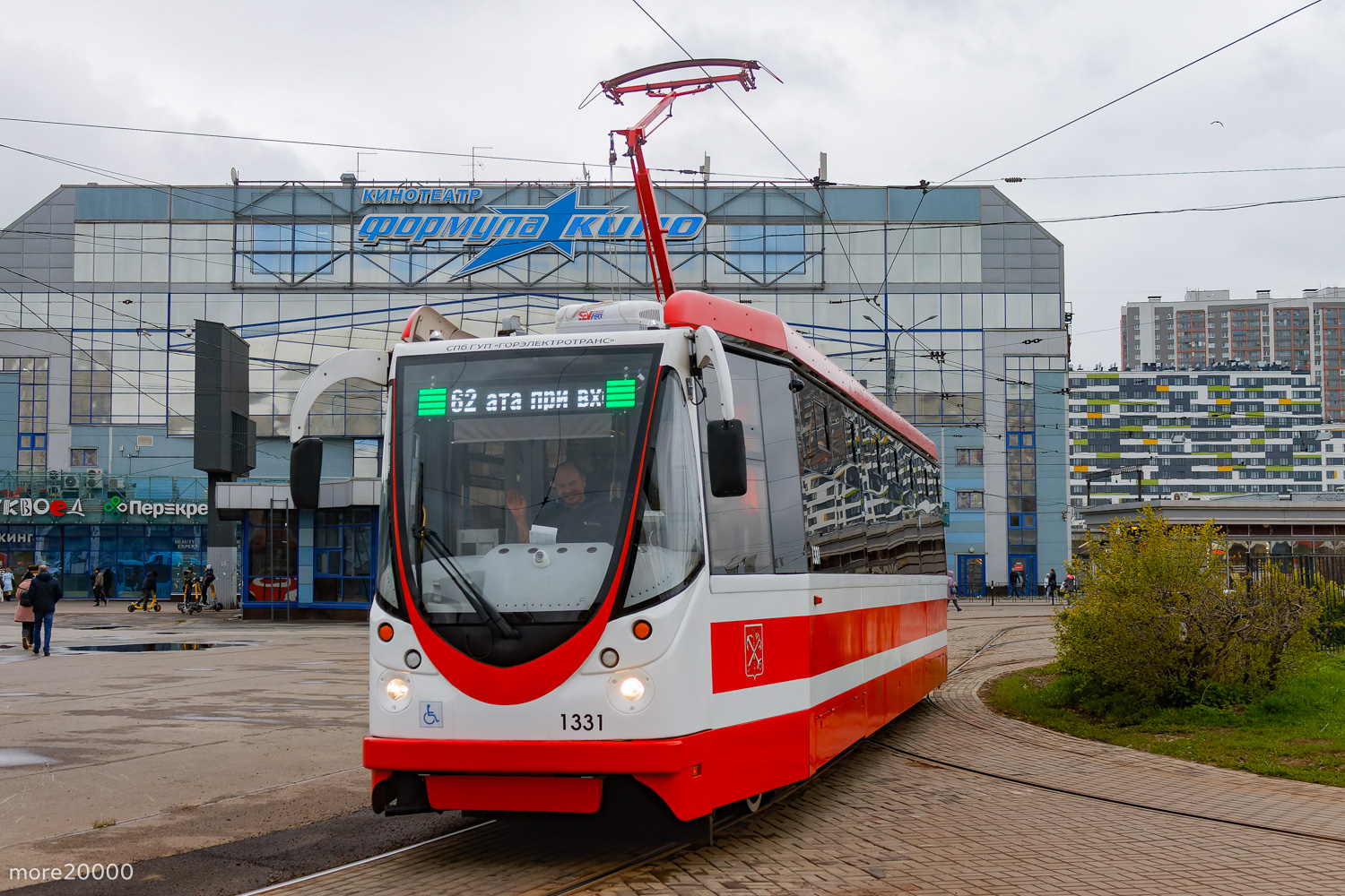 Санкт-Петербург, 71-134А (ЛМ-99АВН) № 1331