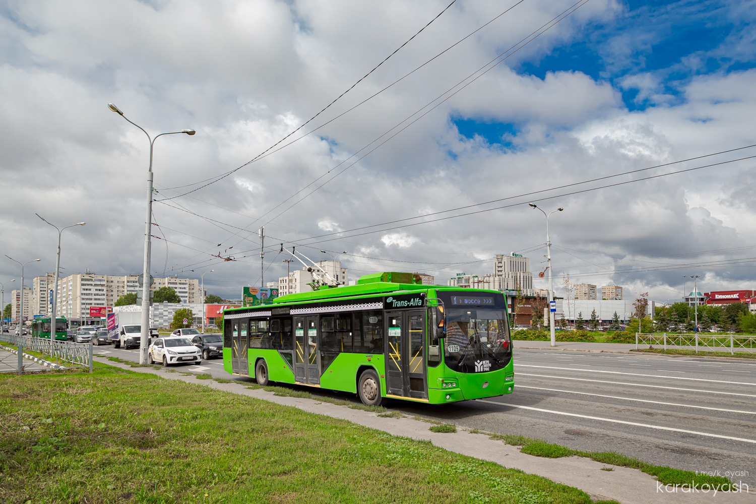 Казань, ВМЗ-5298.01 «Авангард» № 1109
