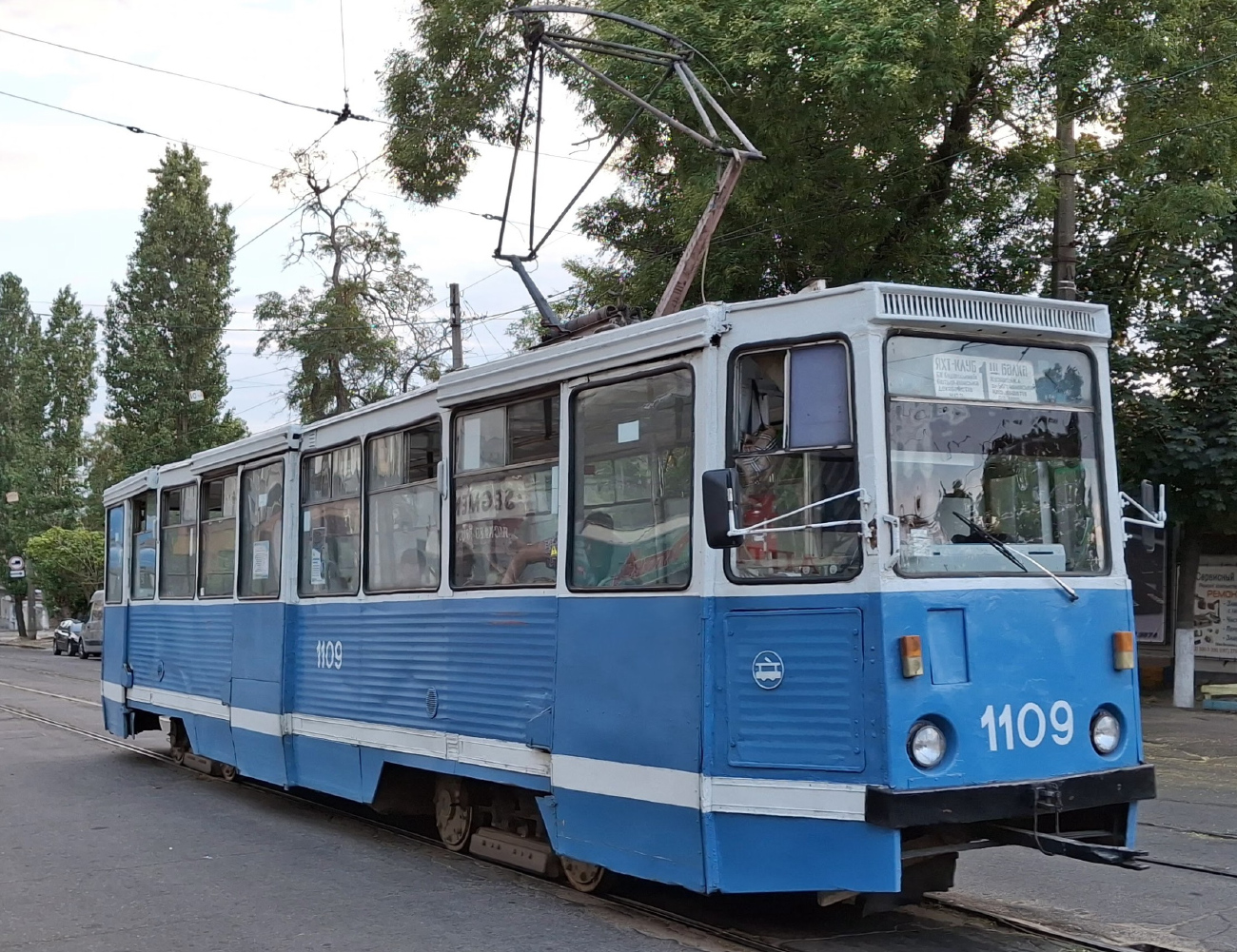 Николаев, 71-605 (КТМ-5М3) № 1109