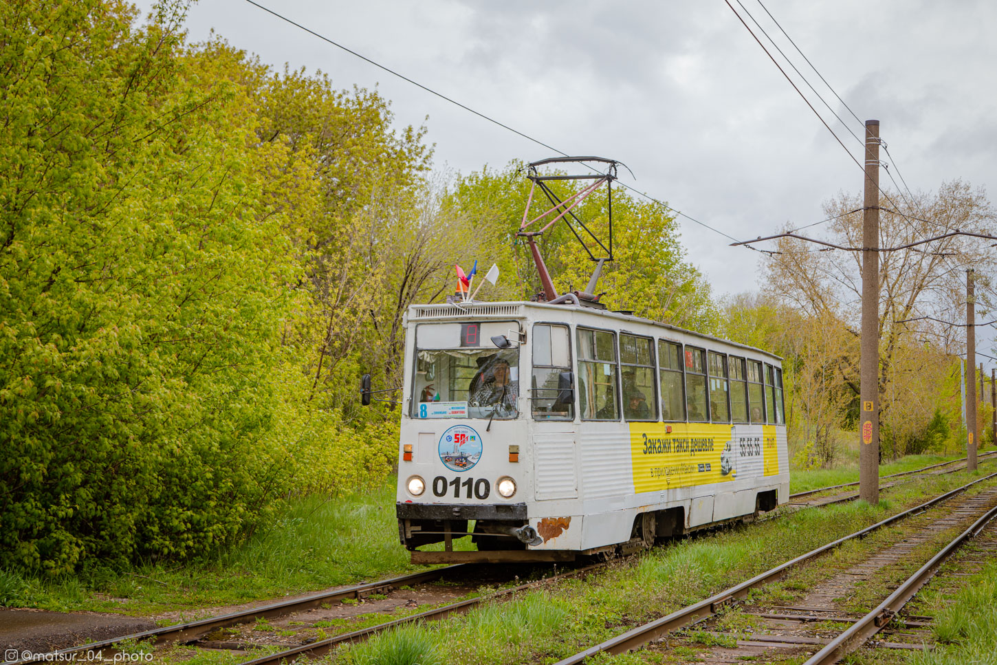 Набережные Челны, 71-605 (КТМ-5М3) № 0110