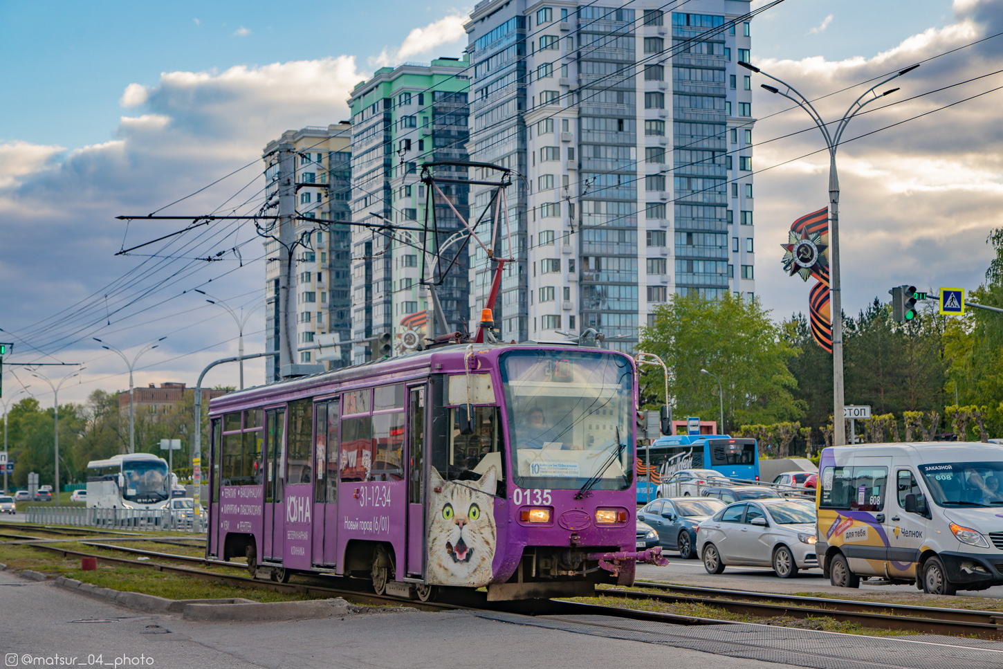 Набережные Челны, 71-619КТ № 0135