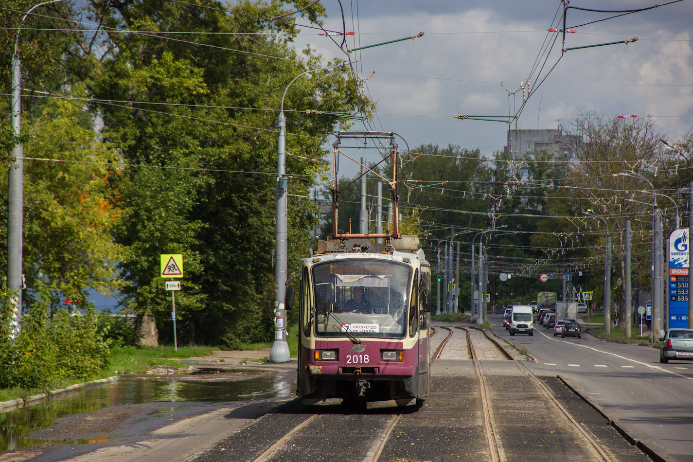 Žemutinis Naugardas, 71-407 nr. 2018