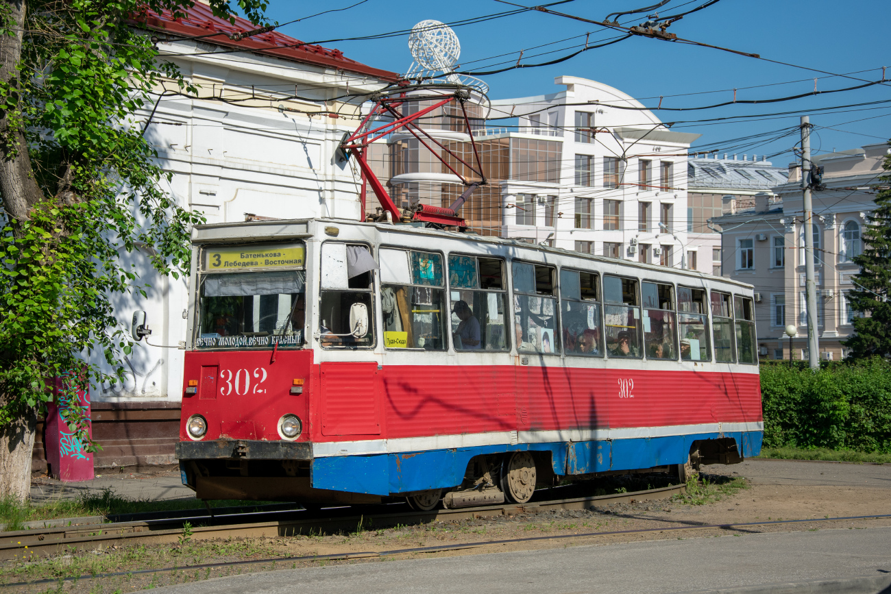 Томск, 71-605 (КТМ-5М3) № 302