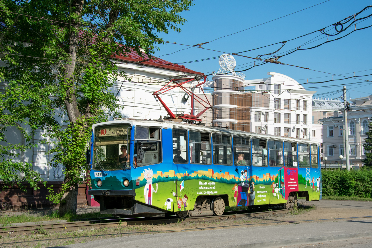 Томск, 71-608КМ № 317