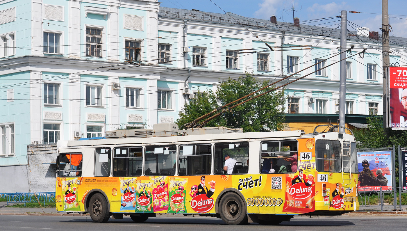 Омск, ЗиУ-682Г-016.02 № 46