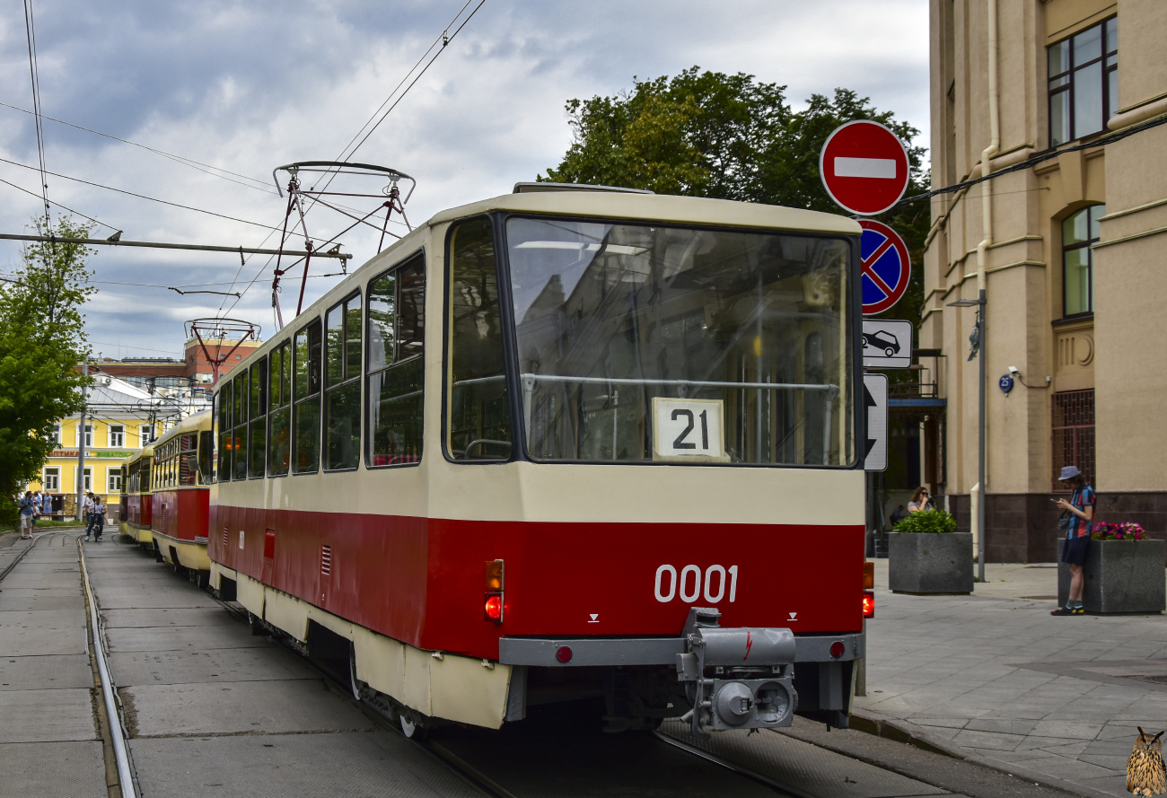 Москва, Tatra T6B5SU № 0001; Москва — День Московского транспорта — 2024 (ночные репетиции парада трамваев 06.07.2024 и 11.07.2024, парад и выставка трамваев 13.07.2024)