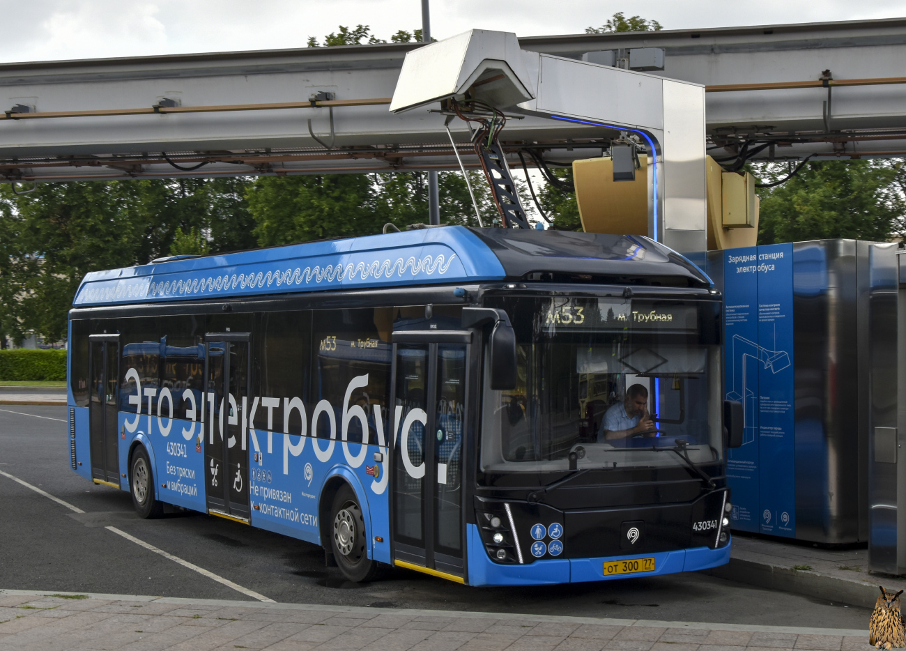 Москва, ЛиАЗ-6274 № 430341