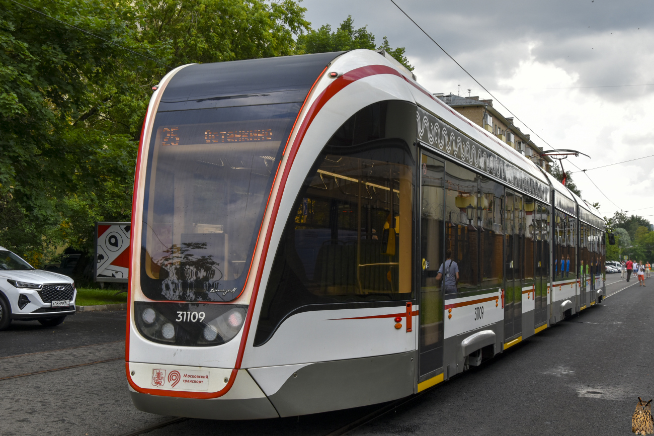 Москва, 71-931М «Витязь-М» № 31109