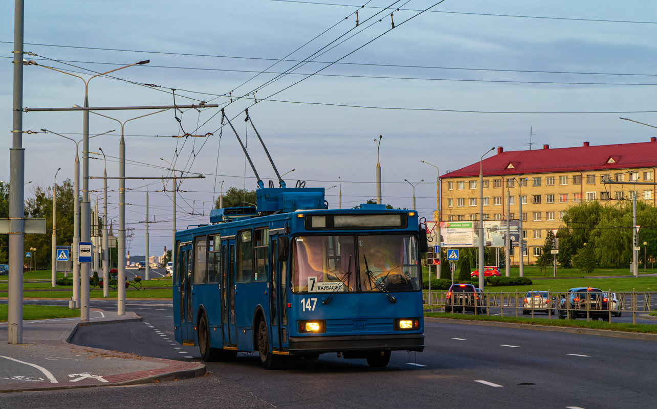 Гродно, БКМ 20101 № 147