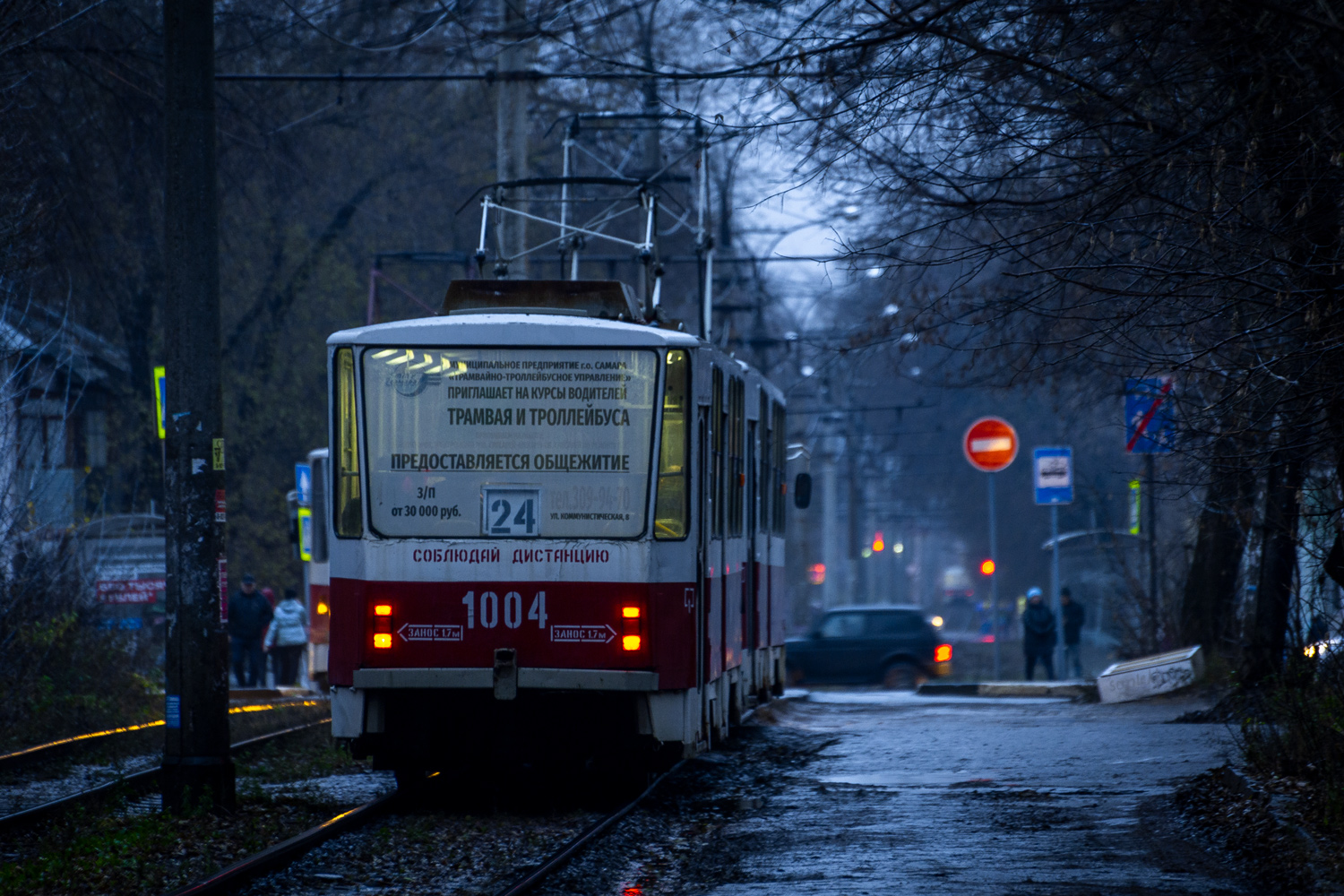 Самара, Tatra T6B5SU № 1004