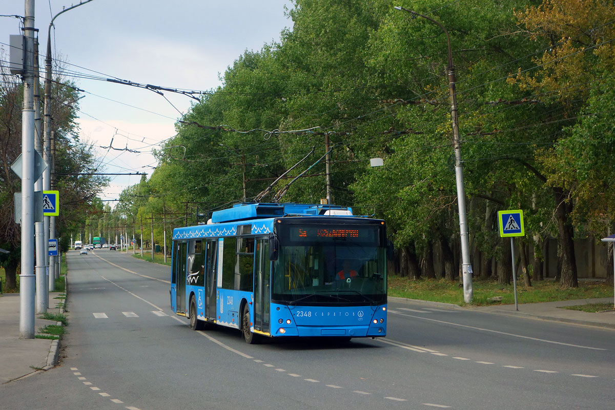 Saratovas, SVARZ-MAZ-6275 nr. 2348