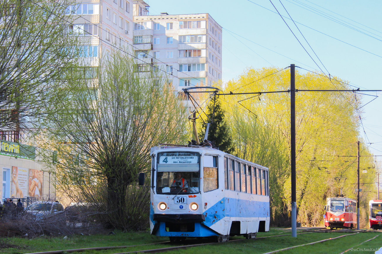 Омск, 71-608КМ № 50