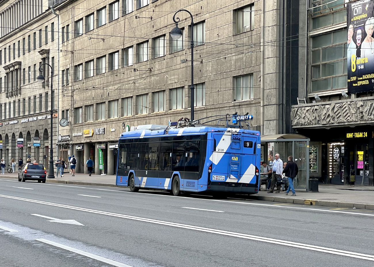 Санкт-Петербург, БКМ 32100D «Ольгерд» № 2135