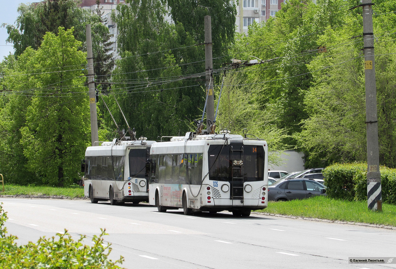 Тольятти, БКМ 321 № 105