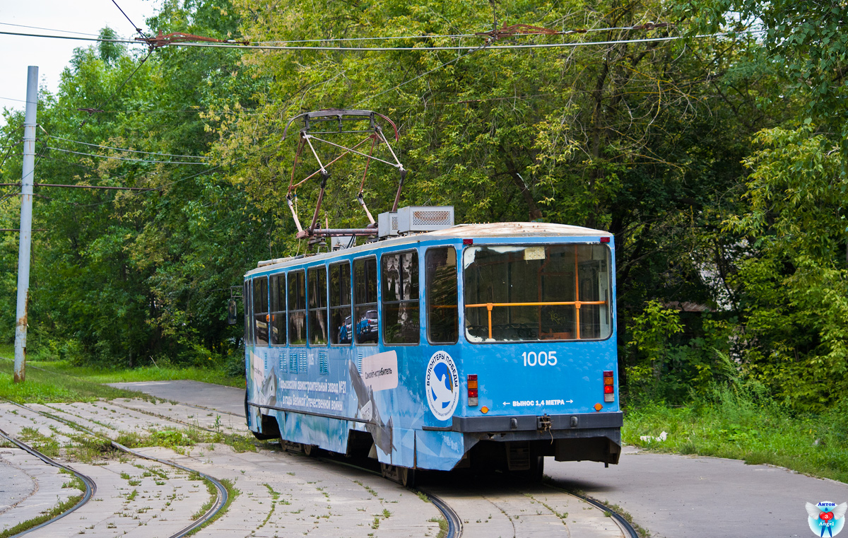 Nizhny Novgorod, 71-403 # 1005