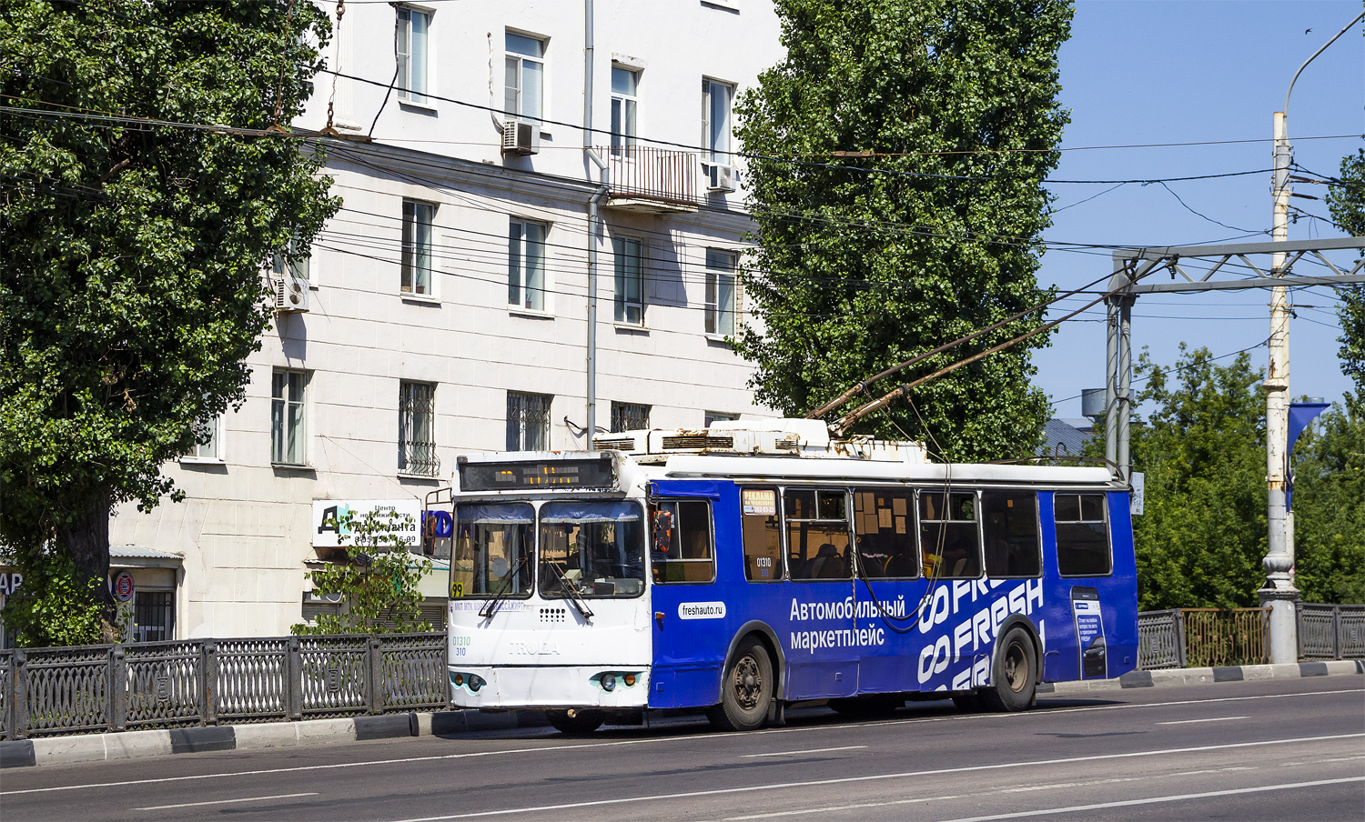 Voronezh, ZiU-682G-016.02 # 01310 (310)
