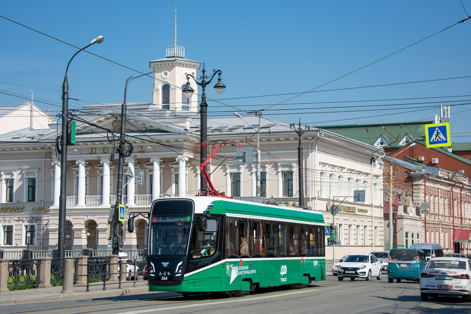 Томск, 71-628-01 № 354