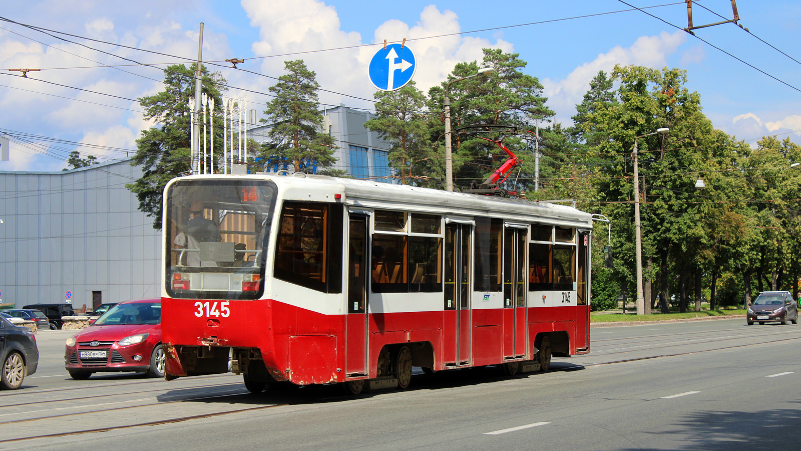 Новосибирск, 71-619А № 3145