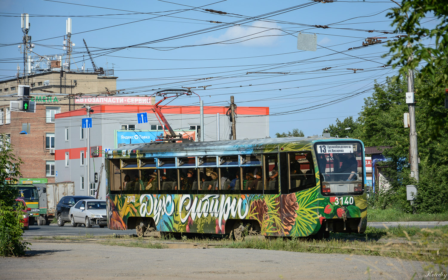 Novosibirsk, 71-619K № 3140 Novosibirsk, 71-619K № 3140