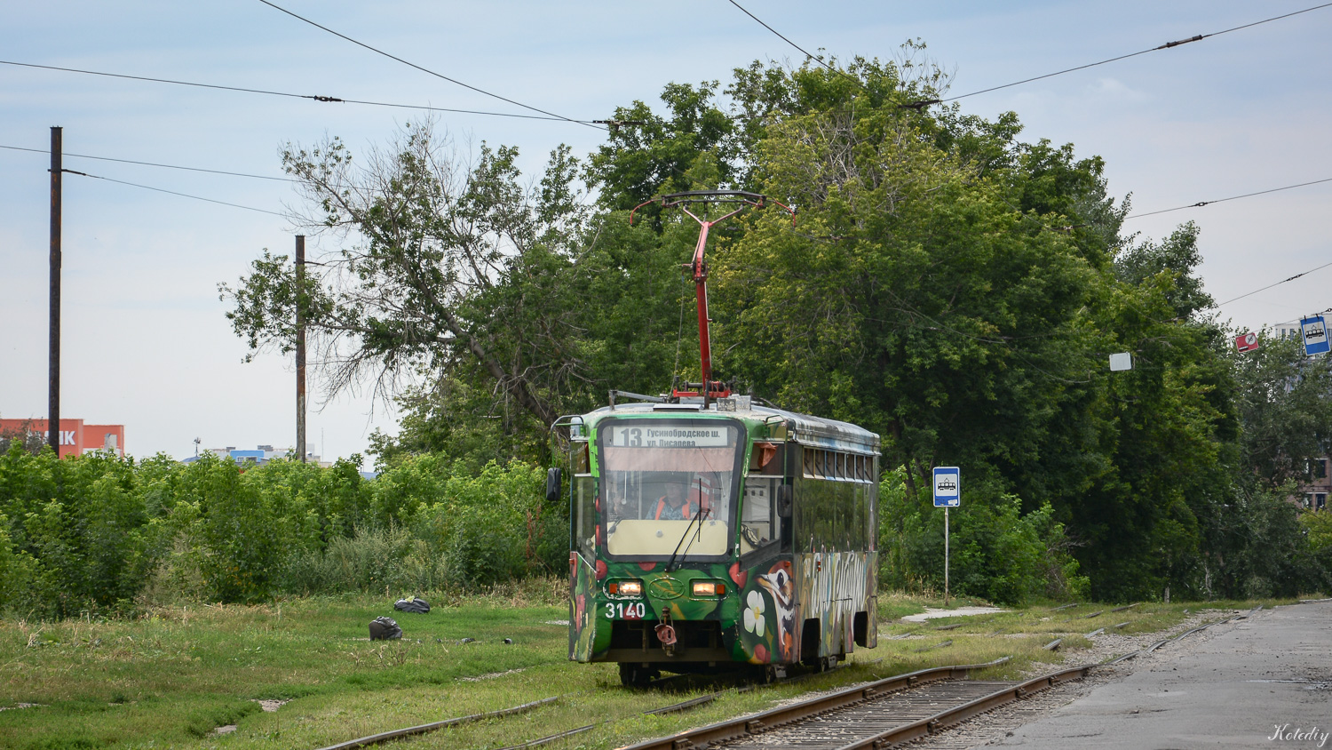 Novosibirsk, 71-619K № 3140 Novosibirsk, 71-619K № 3140