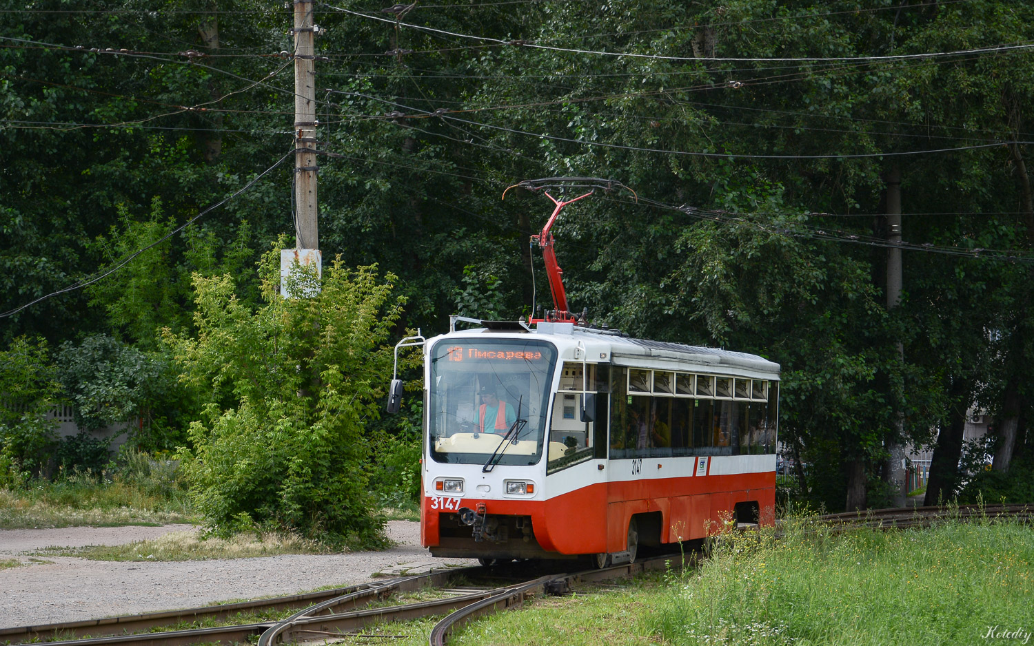 Новосибирск, 71-619А № 3147
