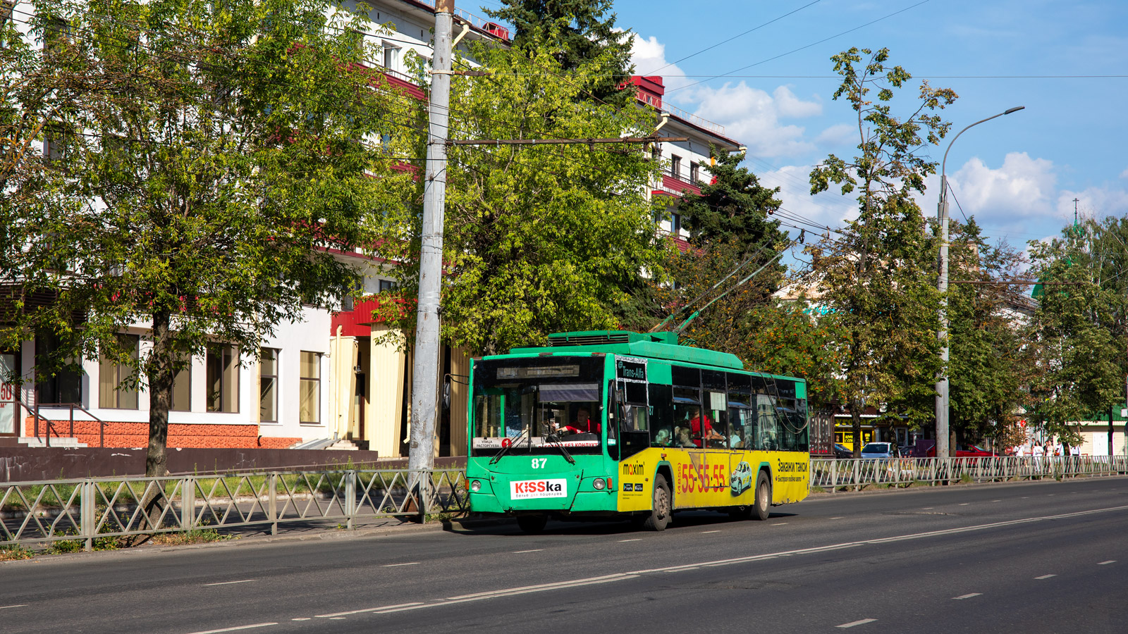 Rybinsk, VMZ-5298.01 “Avangard” # 87