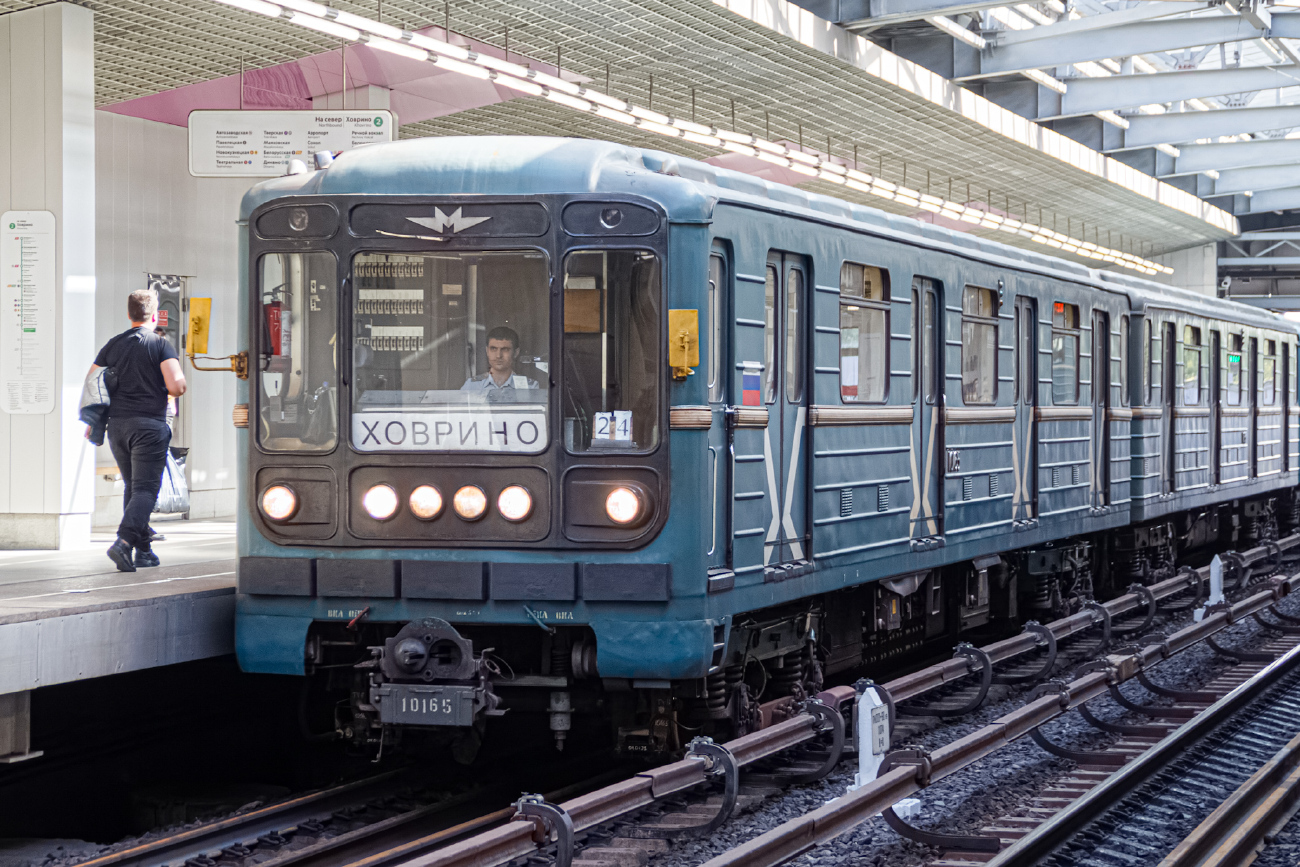 Moskva, 81-717.5 (LVZ/VM) č. 10165