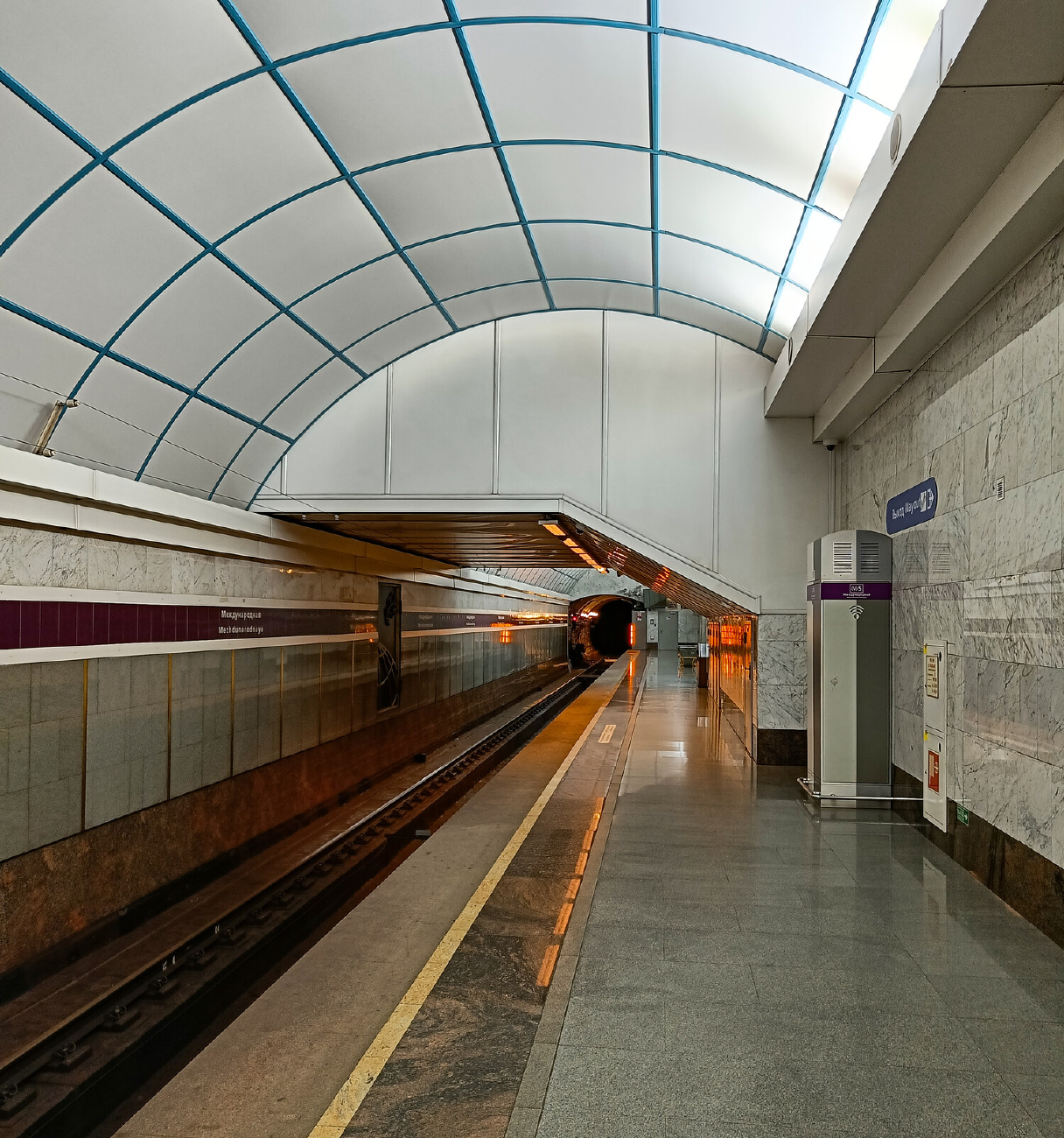 Санкт-Петербург — Метрополитен — Линия 5