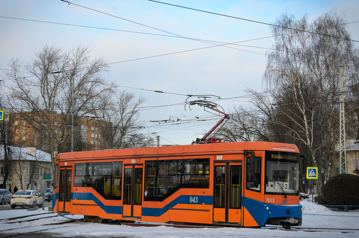 Коломна, 71-407-01 № 043