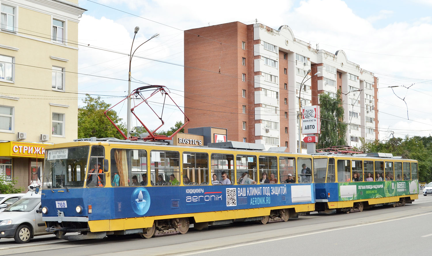 Екатеринбург, Tatra T6B5SU № 760