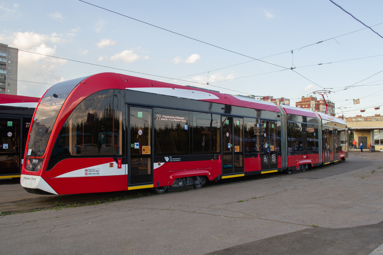 Санкт-Петербург, 71-931М «Витязь-М» № 7919