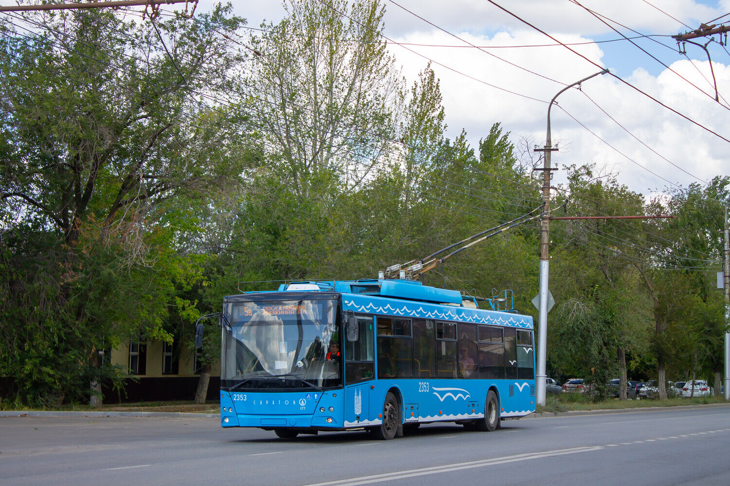 Саратов, СВАРЗ-МАЗ-6275 № 2353