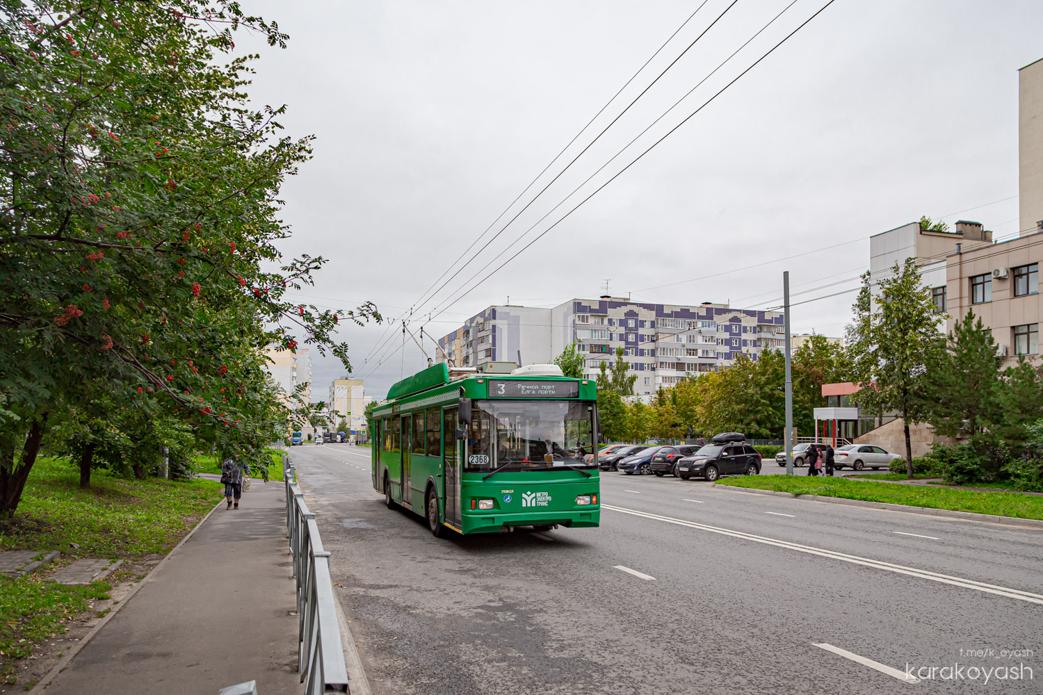 Казань, Тролза-5275.03 «Оптима» № 2368