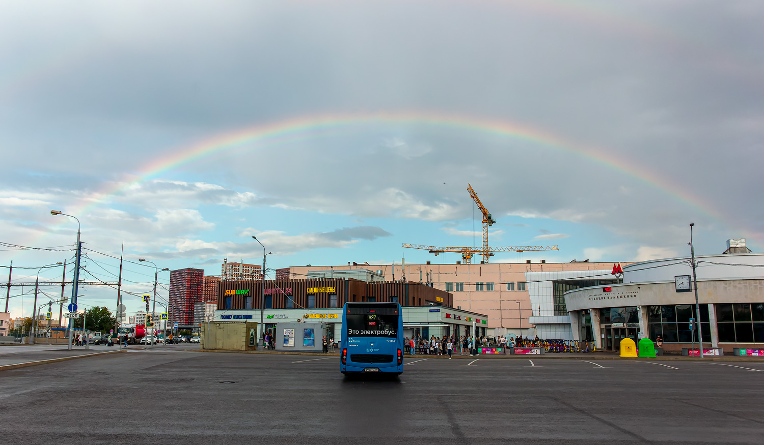 Москва — Конечные станции и кольца Москва — Конечные станции и кольца