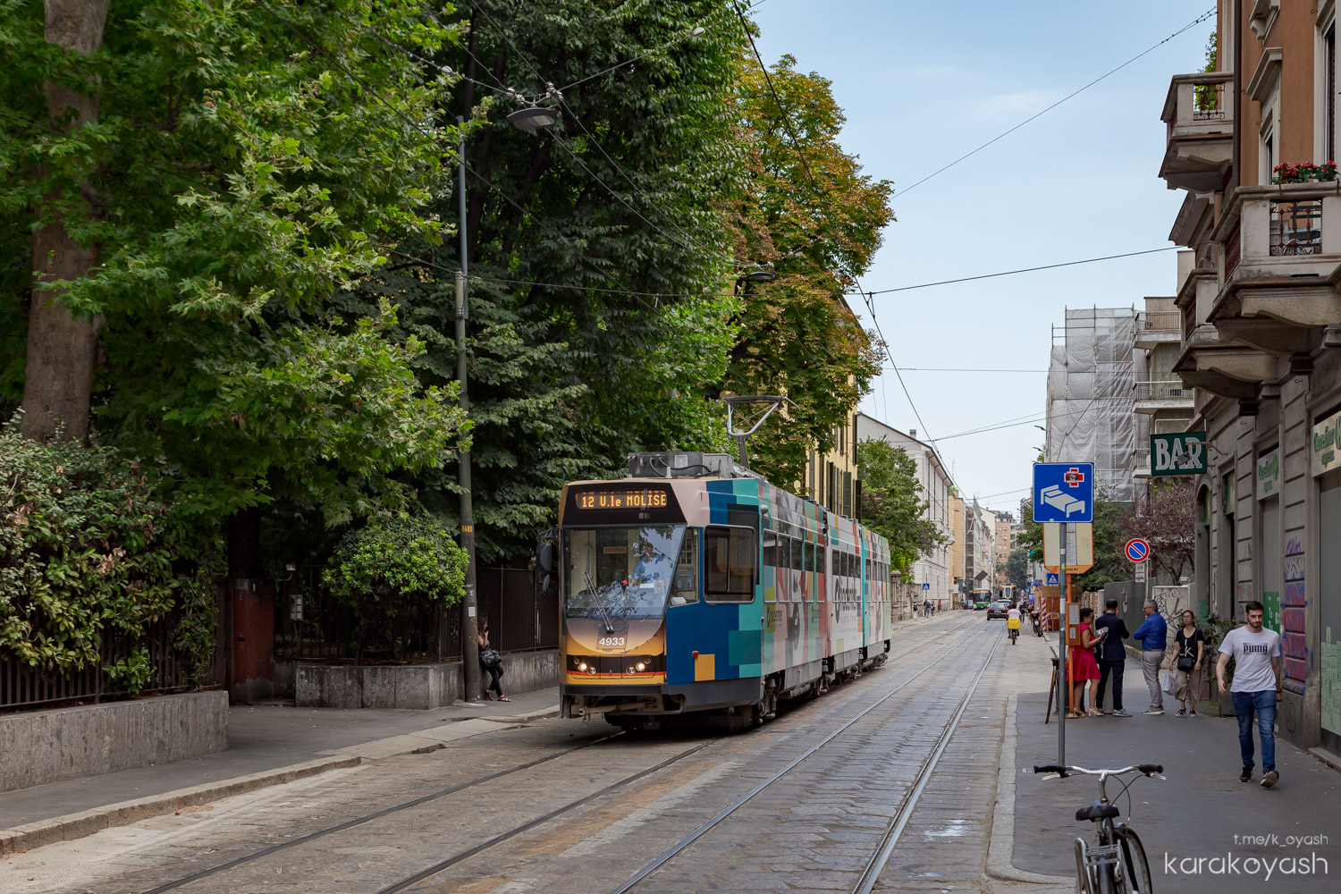Милан, ATM series 4900 № 4933