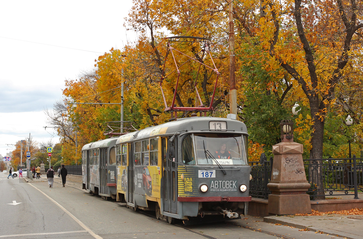 Yekaterinburg, Tatra T3SU č. 187