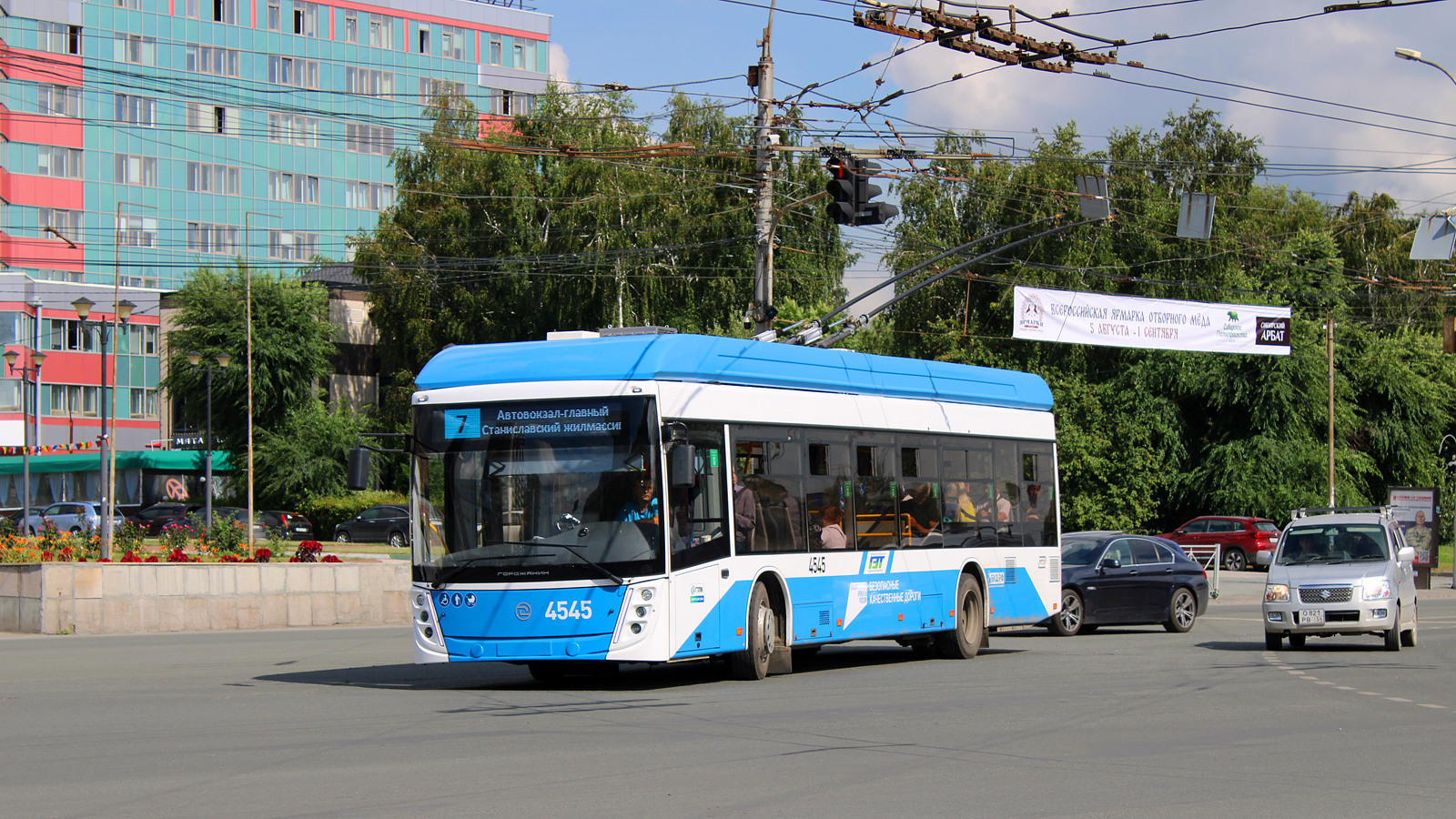 Novossibirsk, UTTZ-6241.01 “Gorozhanin” N°. 4545