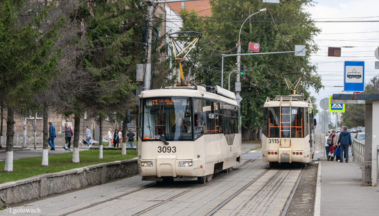 Novoszibirszk, BKM 62103 — 3093