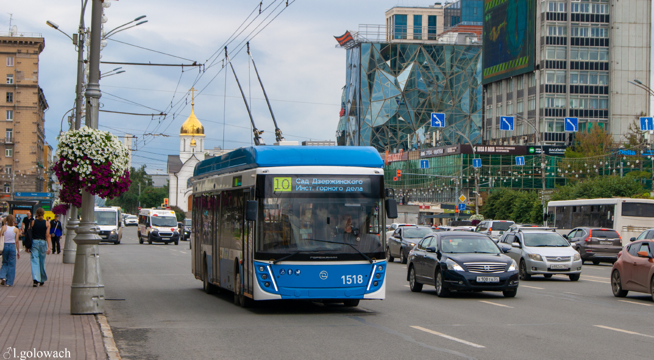 Новосибирск, УТТЗ-6241.01 «Горожанин» № 1518