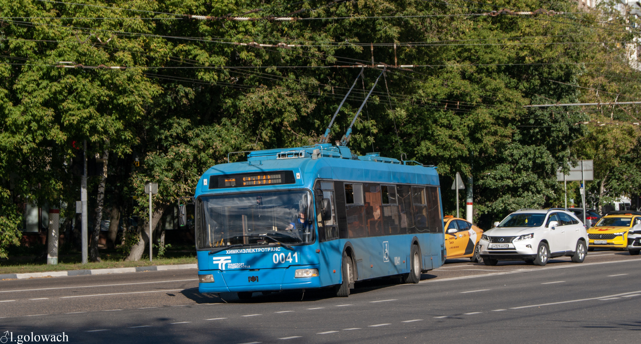 Chimki, BKM 321 Nr 0041