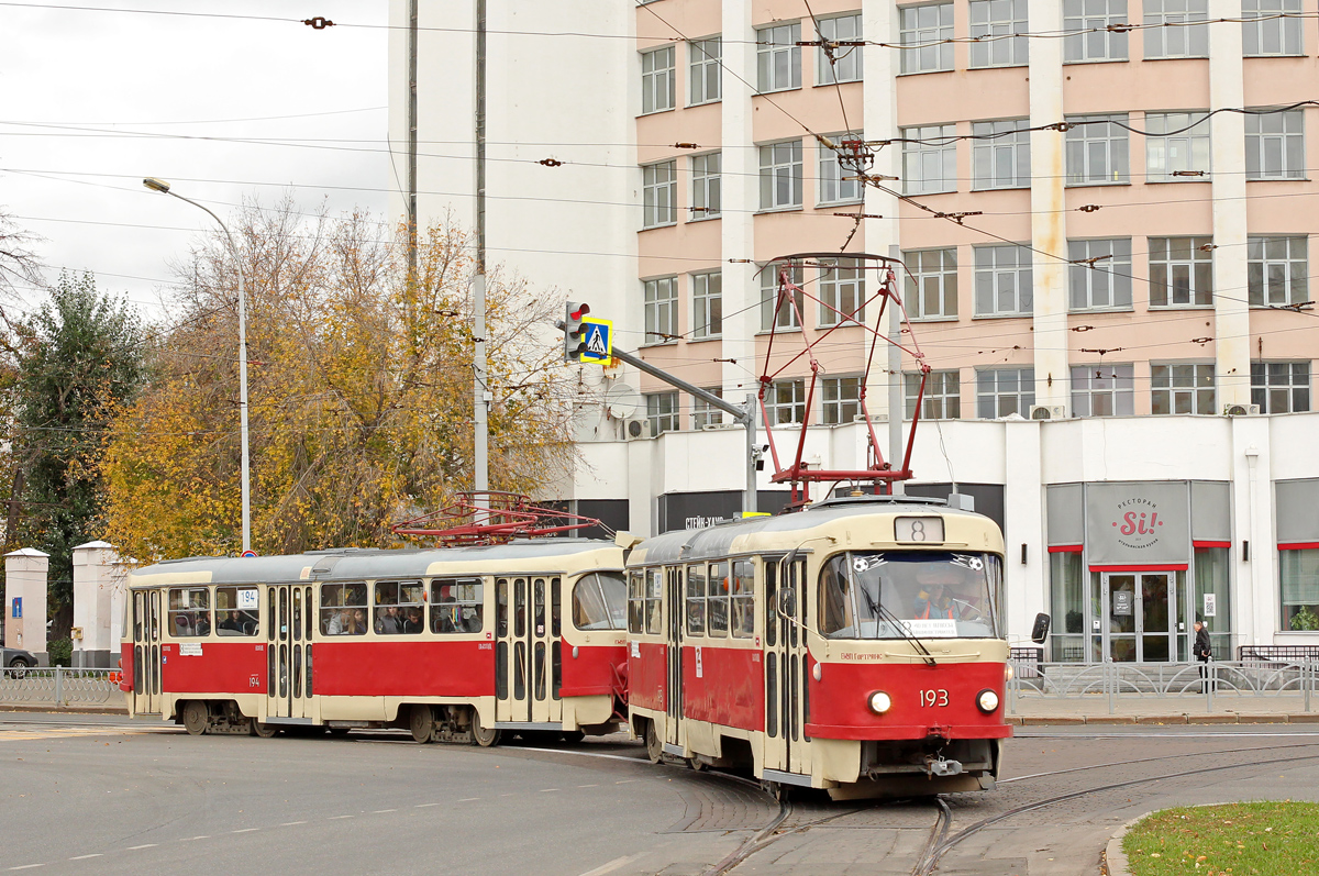 Jekaterynburg, Tatra T3SU Nr 193