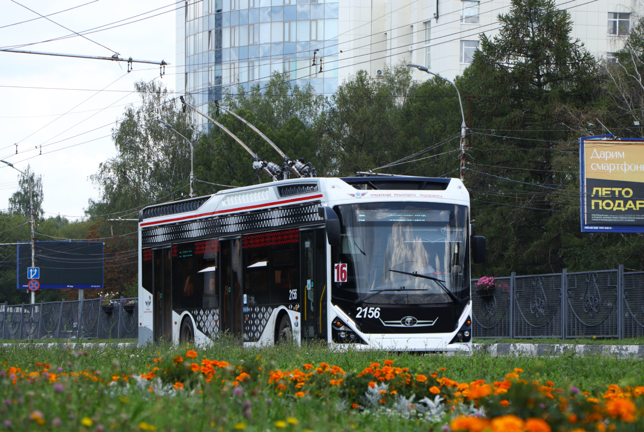 Рязань, ПКТС-6281.00 «Адмирал» № 2156