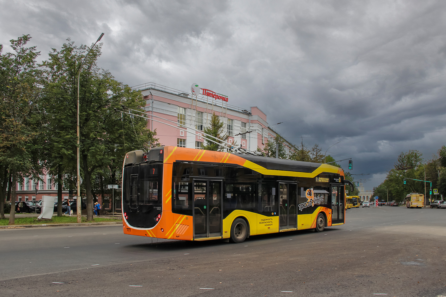 Yaroslavl, Sinara 6254.01 # 777 Yaroslavl, Sinara 6254.01 # 777