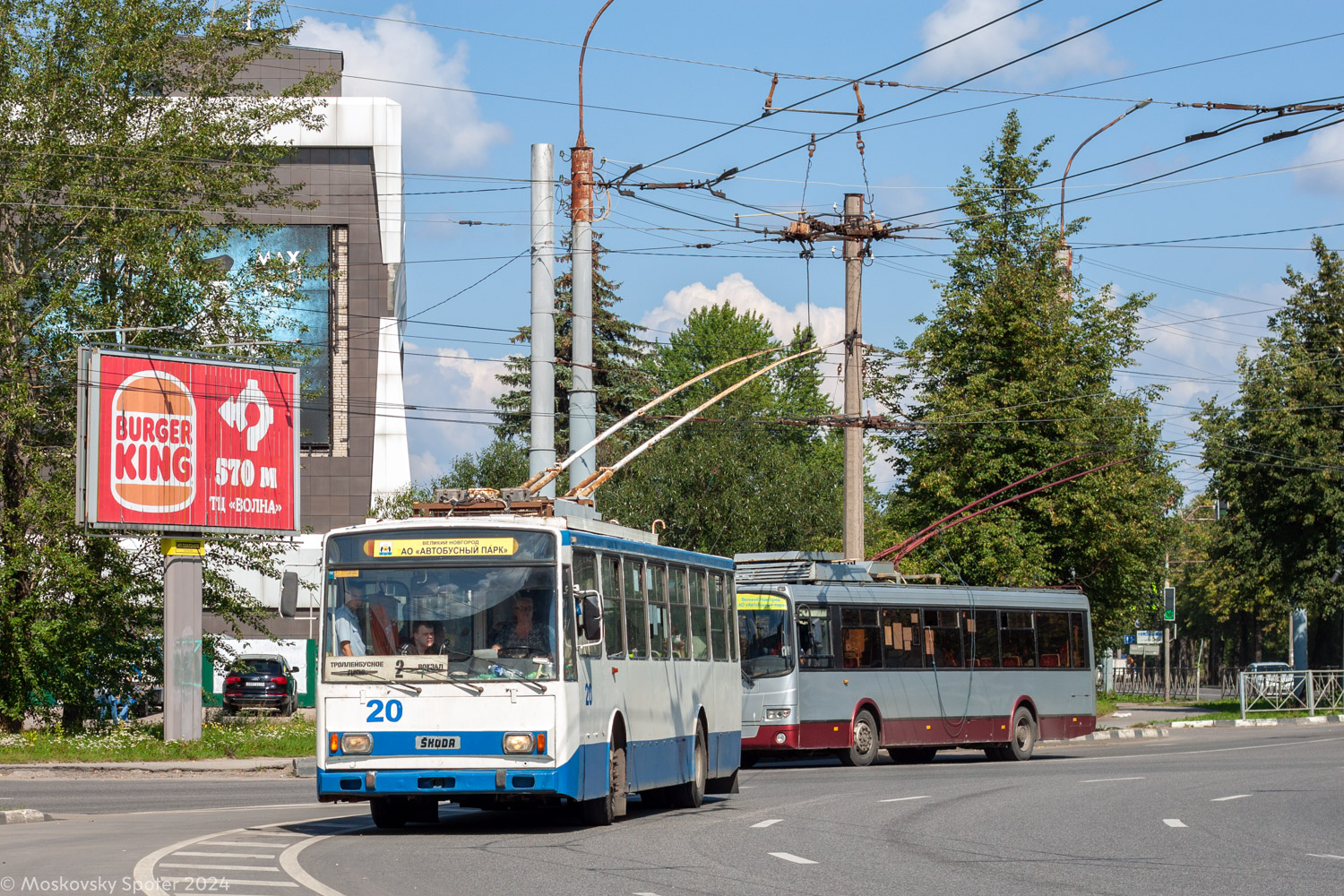 Veliky Novgorod, Škoda 14TrM (VMZ) č. 20