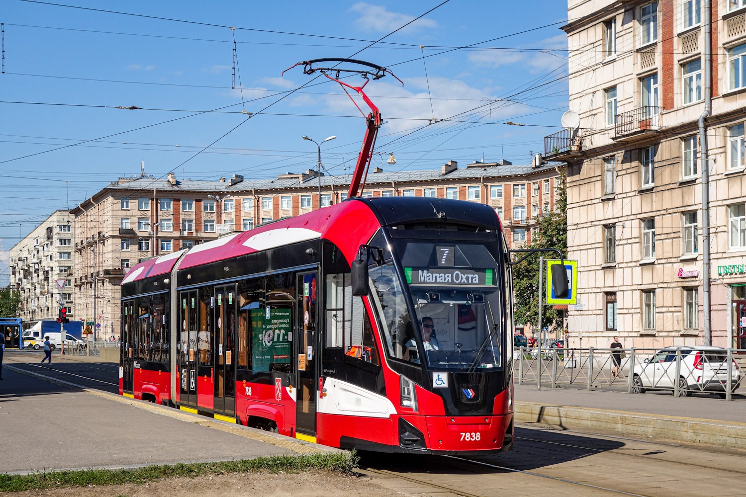 Санкт-Петербург, 71-923М «Богатырь-М» № 7838