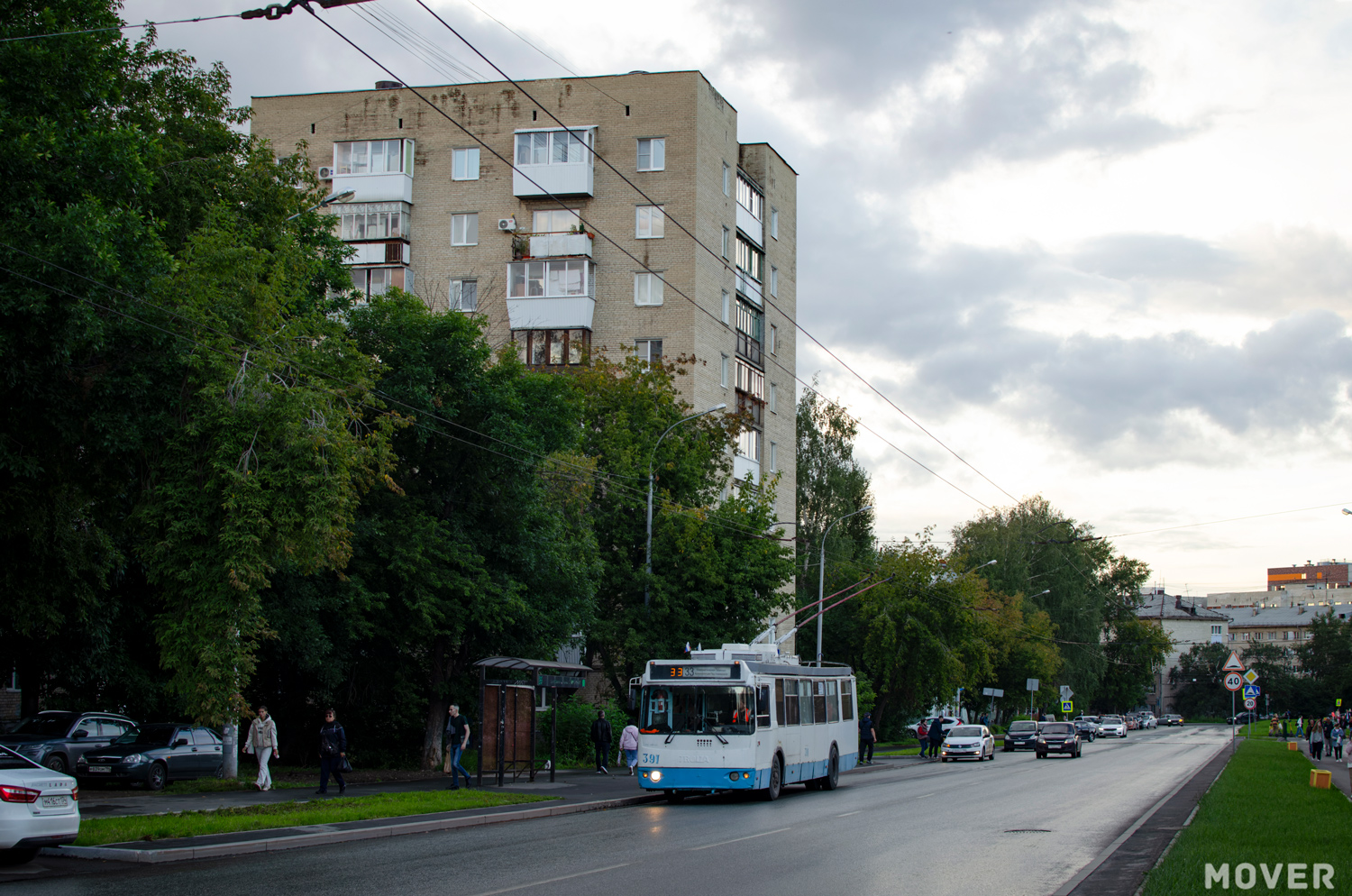 Екатеринбург, ЗиУ-682Г-016.03 № 391