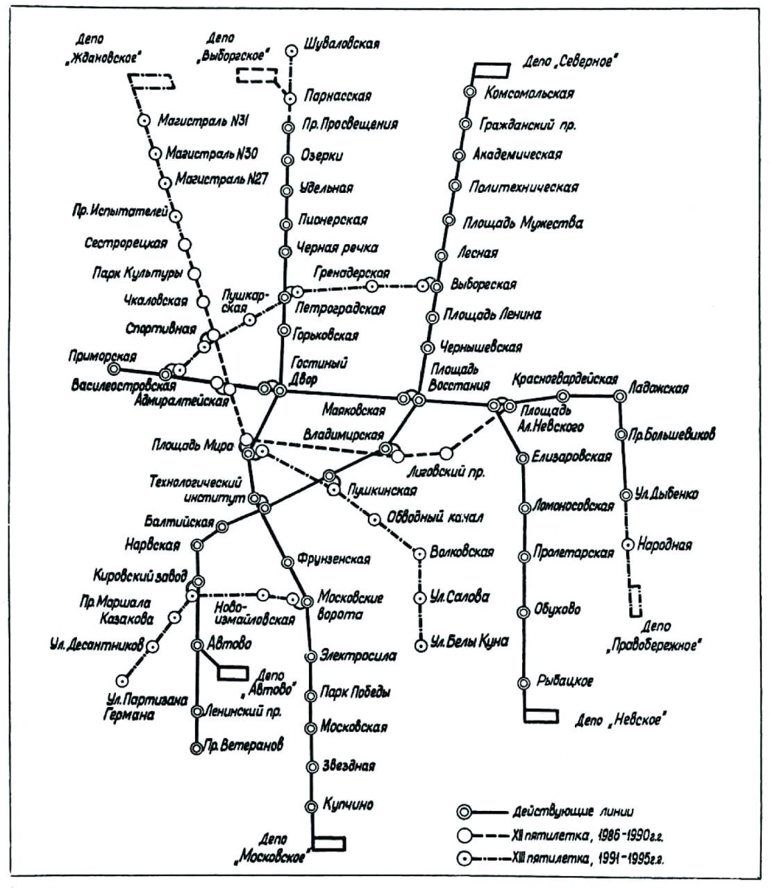 Санкт-Петербург — Метрополитен — Схемы проектов