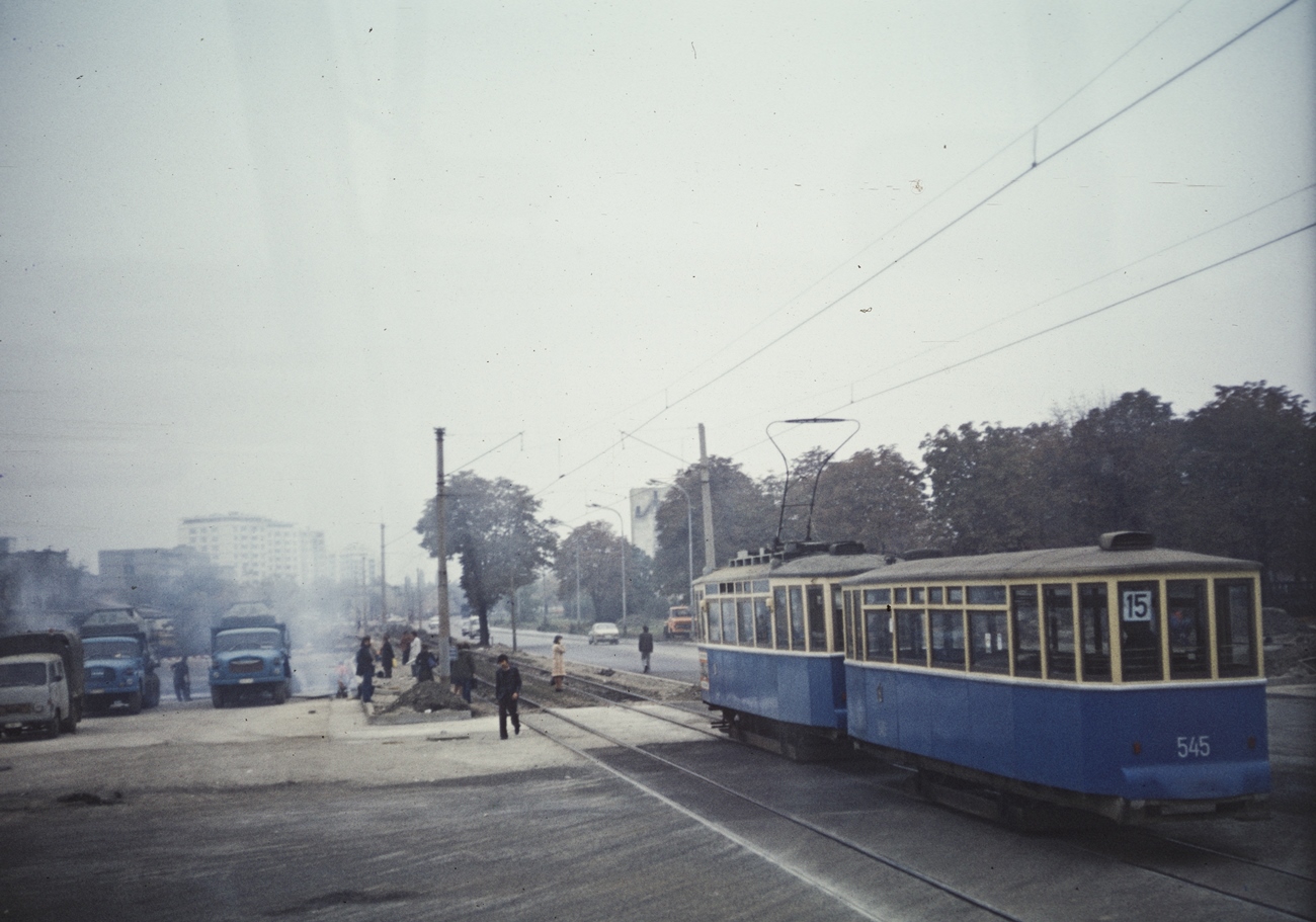 Загреб, ZET Košak/Velika № 545; Загреб — Старые фотографии