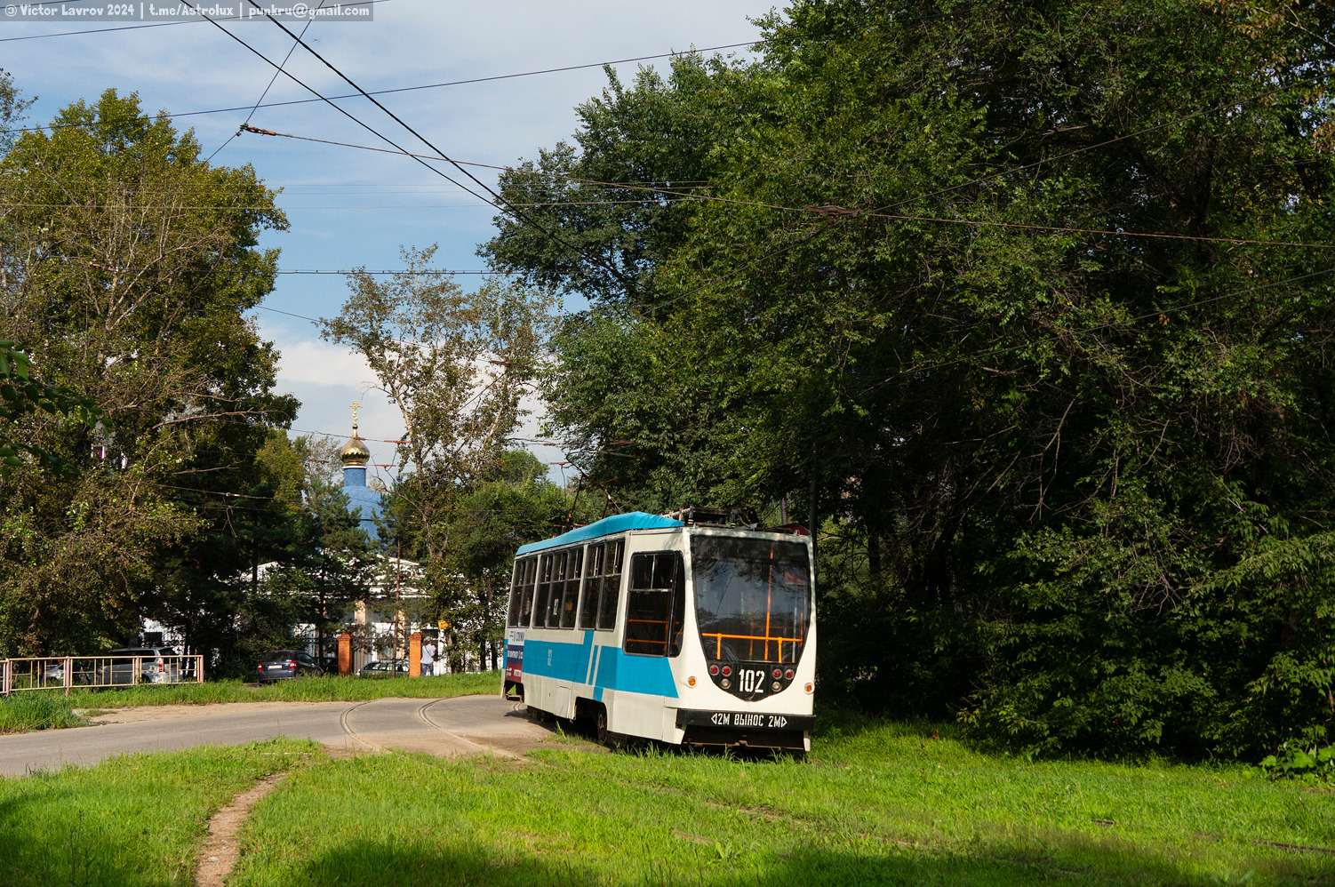 Хабаровск, 71-134А (ЛМ-99АВН) № 102