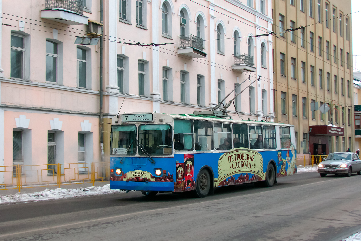 Penza, ZiU-682G [G00] № 1411